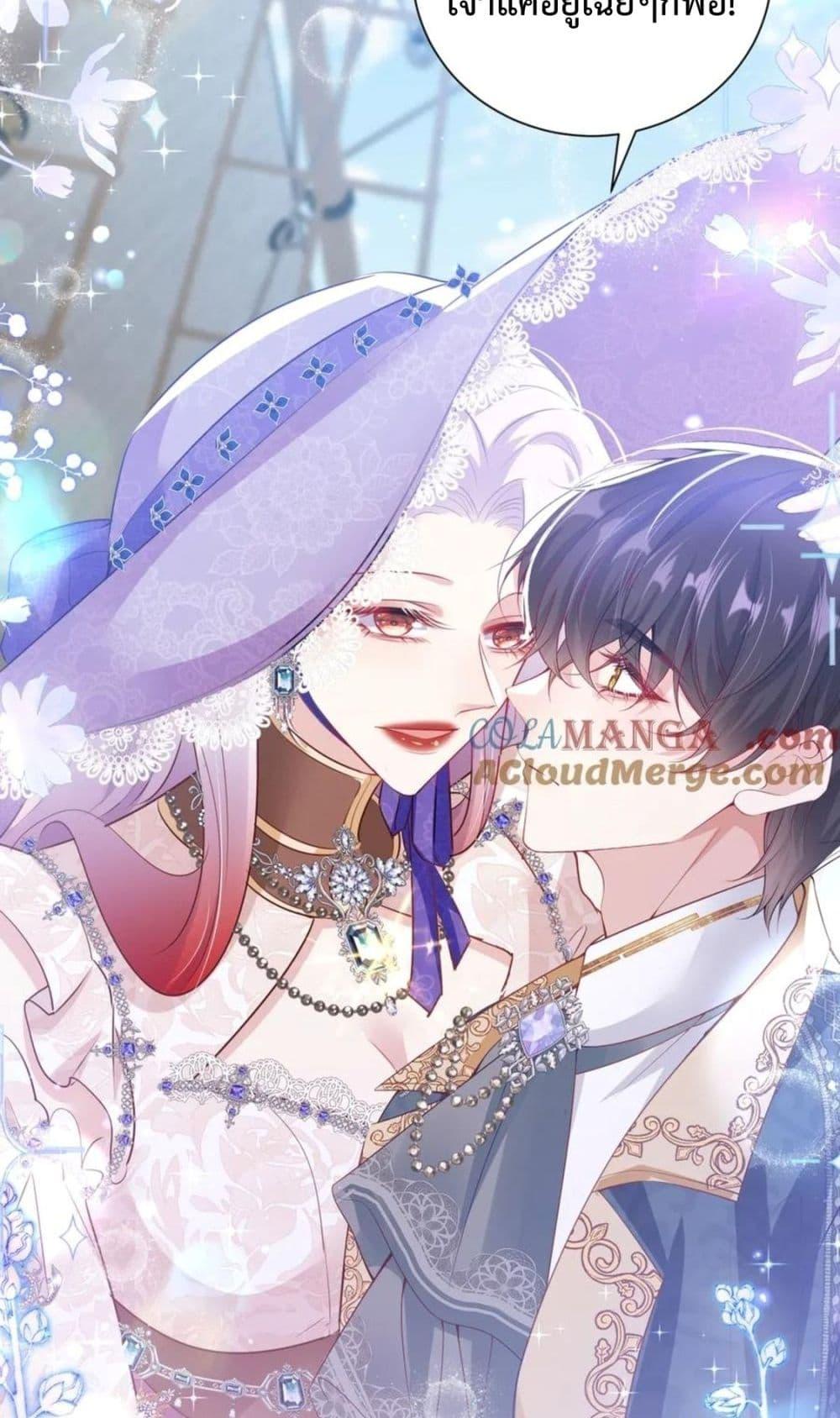 Manga-lc-com อ่านมังงะ อ่านการ์ตูน ออนไลน์ ฟรี ForciblyOccupy ตอนที่ 1 2 3 4 5 6 7 8 9 10 11 12 13 14 ฟรี ไม่มีโฆษณา Manga-lc - อ่าน มังงะ อ่าน การ์ตูน ออนไลน์ อ่านมังงะ ฟรี