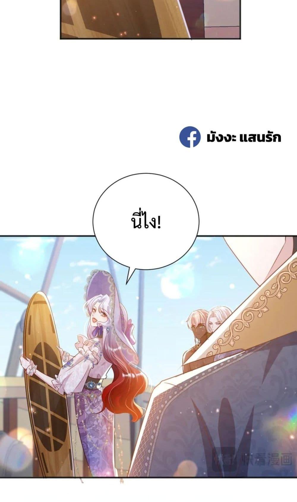 Manga-lc-com อ่านมังงะ อ่านการ์ตูน ออนไลน์ ฟรี ForciblyOccupy ตอนที่ 1 2 3 4 5 6 7 8 9 10 11 12 13 14 ฟรี ไม่มีโฆษณา Manga-lc - อ่าน มังงะ อ่าน การ์ตูน ออนไลน์ อ่านมังงะ ฟรี