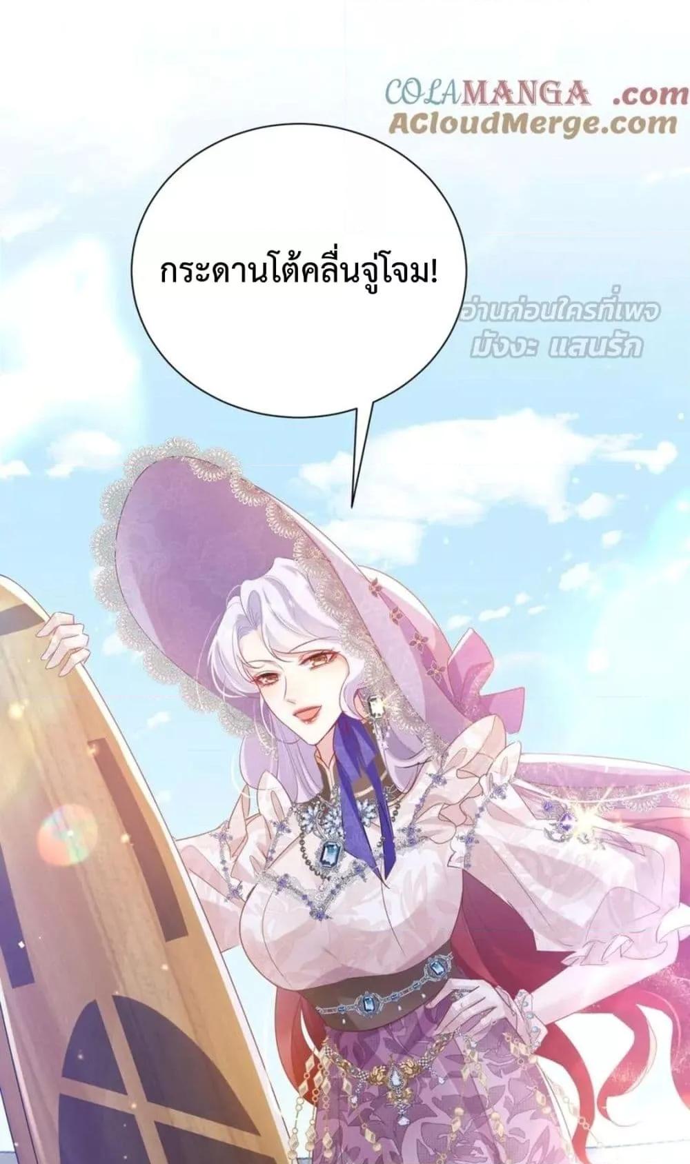 Manga-lc-com อ่านมังงะ อ่านการ์ตูน ออนไลน์ ฟรี ForciblyOccupy ตอนที่ 1 2 3 4 5 6 7 8 9 10 11 12 13 14 ฟรี ไม่มีโฆษณา Manga-lc - อ่าน มังงะ อ่าน การ์ตูน ออนไลน์ อ่านมังงะ ฟรี