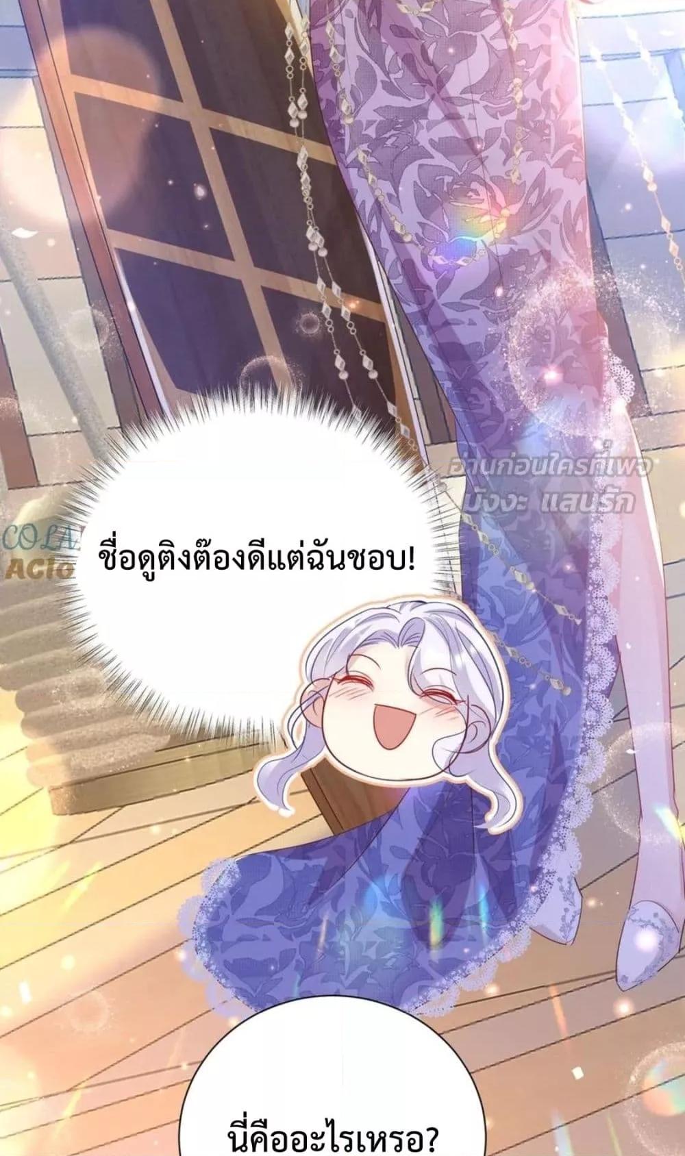 Manga-lc-com อ่านมังงะ อ่านการ์ตูน ออนไลน์ ฟรี ForciblyOccupy ตอนที่ 1 2 3 4 5 6 7 8 9 10 11 12 13 14 ฟรี ไม่มีโฆษณา Manga-lc - อ่าน มังงะ อ่าน การ์ตูน ออนไลน์ อ่านมังงะ ฟรี