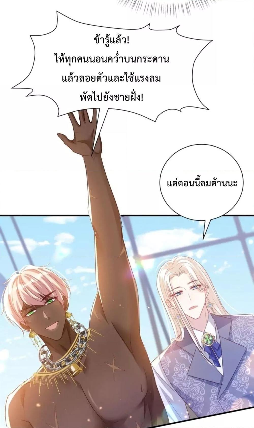 Manga-lc-com อ่านมังงะ อ่านการ์ตูน ออนไลน์ ฟรี ForciblyOccupy ตอนที่ 1 2 3 4 5 6 7 8 9 10 11 12 13 14 ฟรี ไม่มีโฆษณา Manga-lc - อ่าน มังงะ อ่าน การ์ตูน ออนไลน์ อ่านมังงะ ฟรี