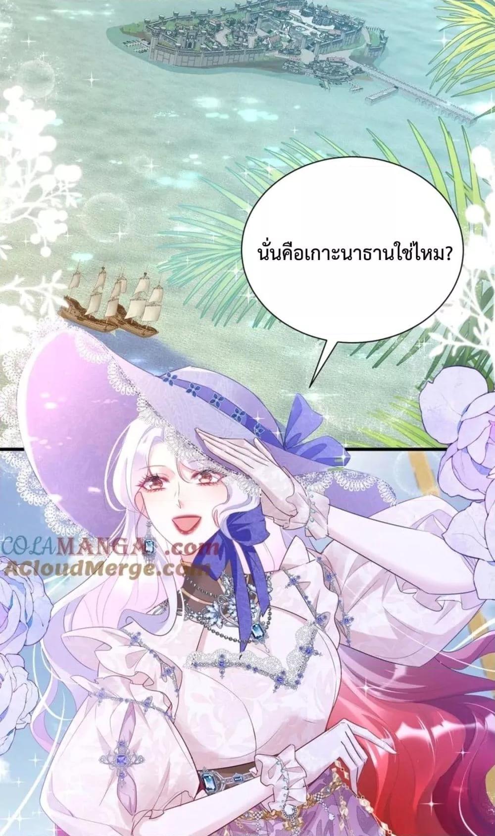 Manga-lc-com อ่านมังงะ อ่านการ์ตูน ออนไลน์ ฟรี ForciblyOccupy ตอนที่ 1 2 3 4 5 6 7 8 9 10 11 12 13 14 ฟรี ไม่มีโฆษณา Manga-lc - อ่าน มังงะ อ่าน การ์ตูน ออนไลน์ อ่านมังงะ ฟรี