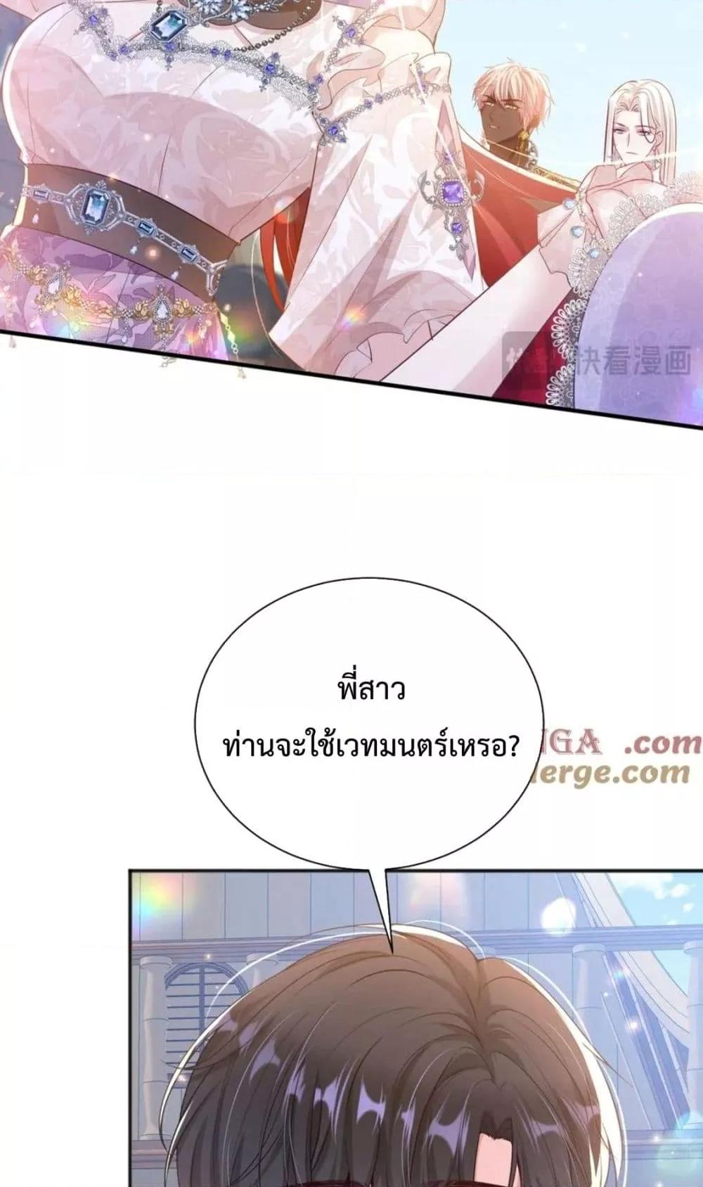 Manga-lc-com อ่านมังงะ อ่านการ์ตูน ออนไลน์ ฟรี ForciblyOccupy ตอนที่ 1 2 3 4 5 6 7 8 9 10 11 12 13 14 ฟรี ไม่มีโฆษณา Manga-lc - อ่าน มังงะ อ่าน การ์ตูน ออนไลน์ อ่านมังงะ ฟรี