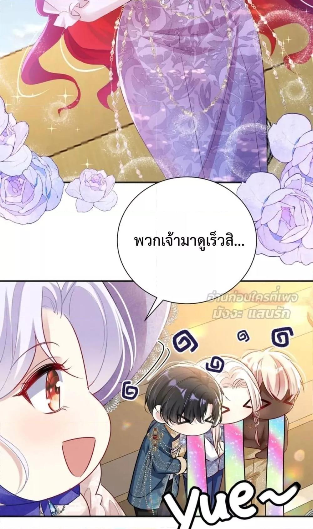 Manga-lc-com อ่านมังงะ อ่านการ์ตูน ออนไลน์ ฟรี ForciblyOccupy ตอนที่ 1 2 3 4 5 6 7 8 9 10 11 12 13 14 ฟรี ไม่มีโฆษณา Manga-lc - อ่าน มังงะ อ่าน การ์ตูน ออนไลน์ อ่านมังงะ ฟรี