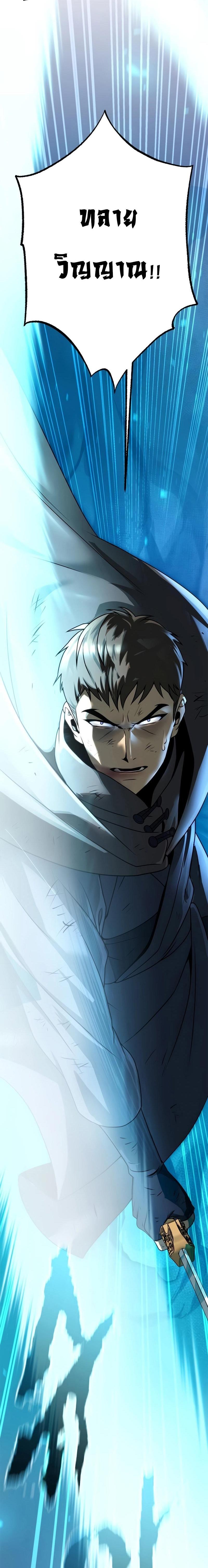 Manga-lc-com อ่านมังงะ อ่านการ์ตูน ออนไลน์ ฟรี Chronicles of the Demon Faction ตอนที่ 1 2 3 4 5 6 7 8 9 10 11 12 13 14 ฟรี ไม่มีโฆษณา Manga-lc - อ่าน มังงะ อ่าน การ์ตูน ออนไลน์ อ่านมังงะ ฟรี