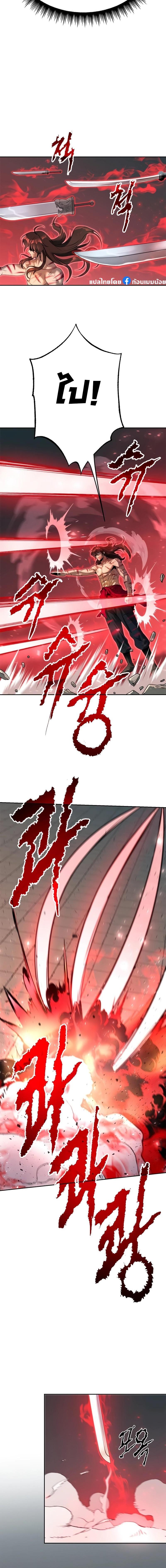 Manga-lc-com อ่านมังงะ อ่านการ์ตูน ออนไลน์ ฟรี Chronicles of the Demon Faction ตอนที่ 1 2 3 4 5 6 7 8 9 10 11 12 13 14 ฟรี ไม่มีโฆษณา Manga-lc - อ่าน มังงะ อ่าน การ์ตูน ออนไลน์ อ่านมังงะ ฟรี