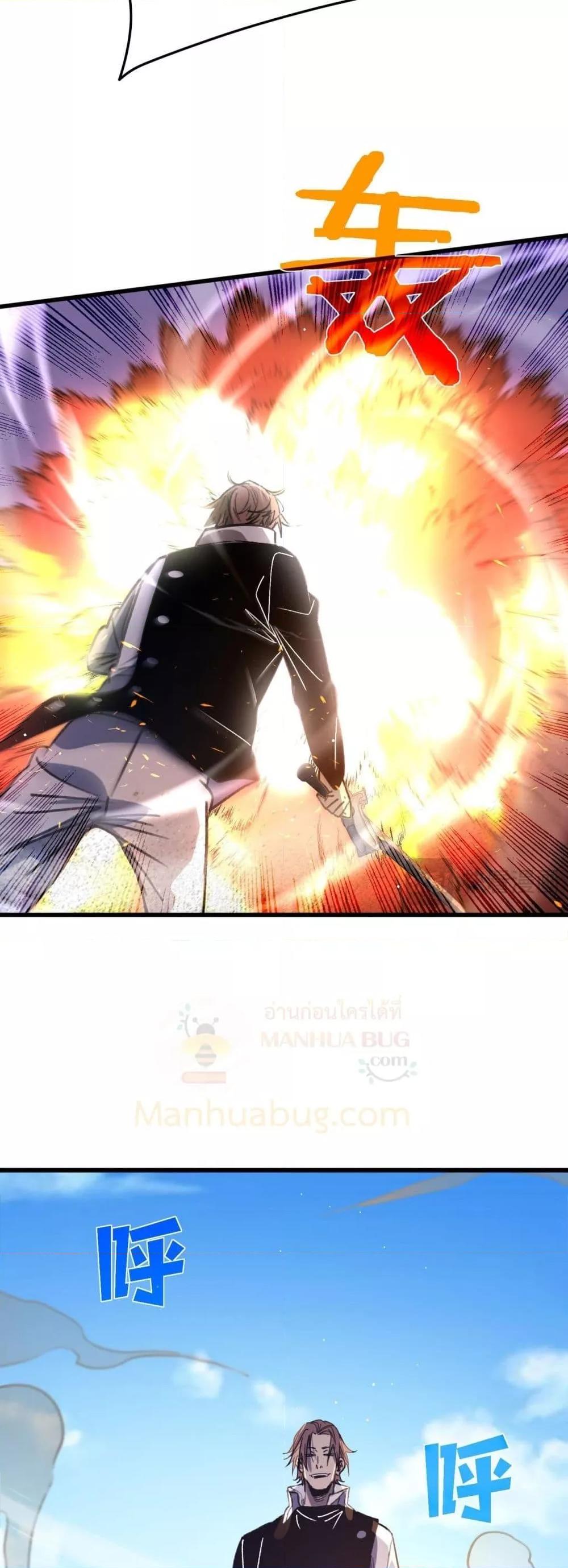 Manga-lc-com อ่านมังงะ อ่านการ์ตูน ออนไลน์ ฟรี MyPassiveSkil ตอนที่ 1 2 3 4 5 6 7 8 9 10 11 12 13 14 ฟรี ไม่มีโฆษณา Manga-lc - อ่าน มังงะ อ่าน การ์ตูน ออนไลน์ อ่านมังงะ ฟรี