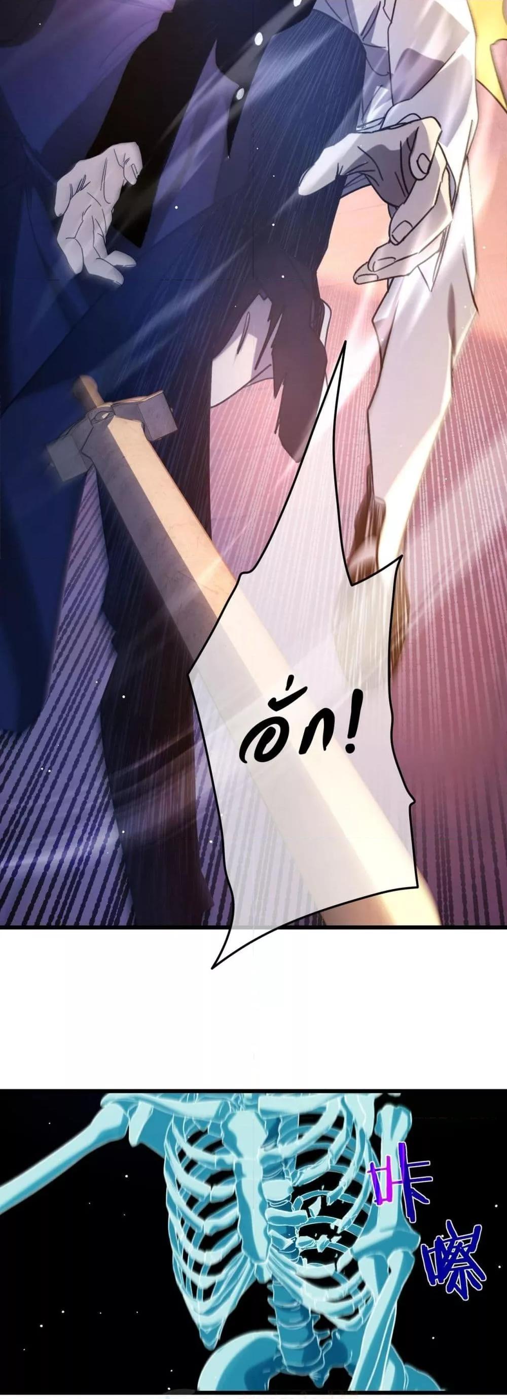 Manga-lc-com อ่านมังงะ อ่านการ์ตูน ออนไลน์ ฟรี MyPassiveSkil ตอนที่ 1 2 3 4 5 6 7 8 9 10 11 12 13 14 ฟรี ไม่มีโฆษณา Manga-lc - อ่าน มังงะ อ่าน การ์ตูน ออนไลน์ อ่านมังงะ ฟรี