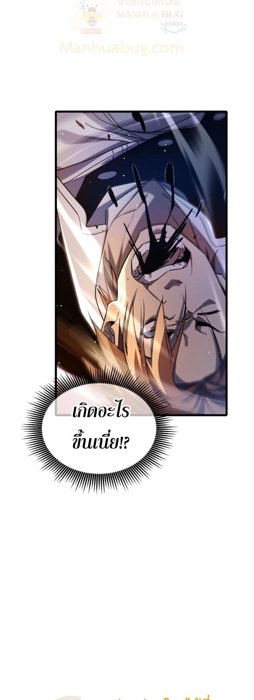 Manga-lc-com อ่านมังงะ อ่านการ์ตูน ออนไลน์ ฟรี MyPassiveSkil ตอนที่ 1 2 3 4 5 6 7 8 9 10 11 12 13 14 ฟรี ไม่มีโฆษณา Manga-lc - อ่าน มังงะ อ่าน การ์ตูน ออนไลน์ อ่านมังงะ ฟรี