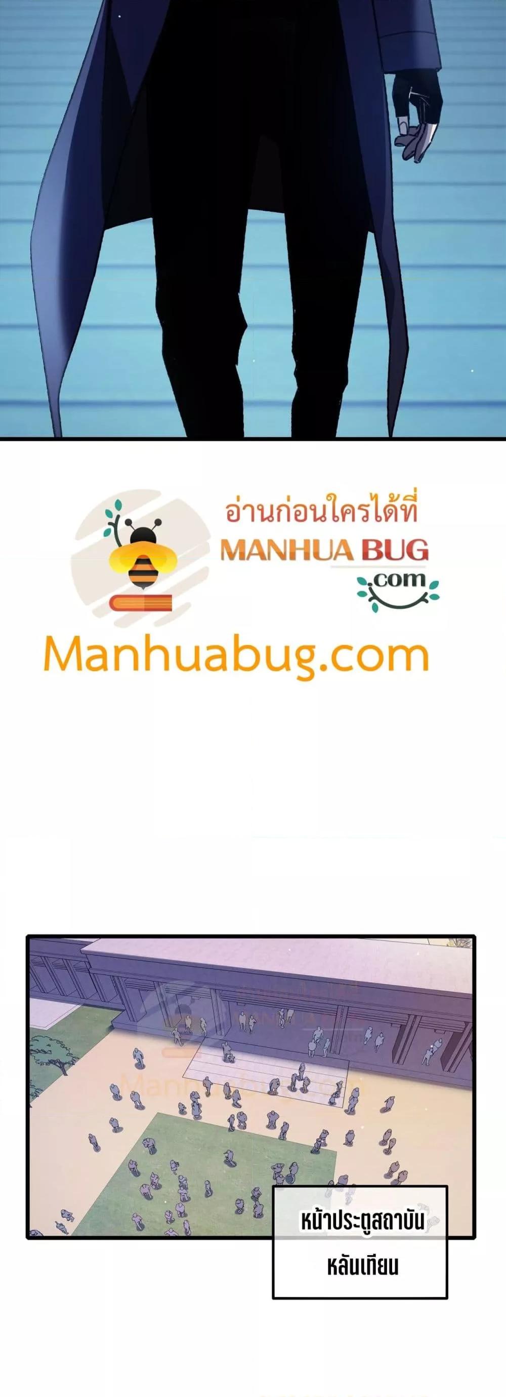 Manga-lc-com อ่านมังงะ อ่านการ์ตูน ออนไลน์ ฟรี MyPassiveSkil ตอนที่ 1 2 3 4 5 6 7 8 9 10 11 12 13 14 ฟรี ไม่มีโฆษณา Manga-lc - อ่าน มังงะ อ่าน การ์ตูน ออนไลน์ อ่านมังงะ ฟรี