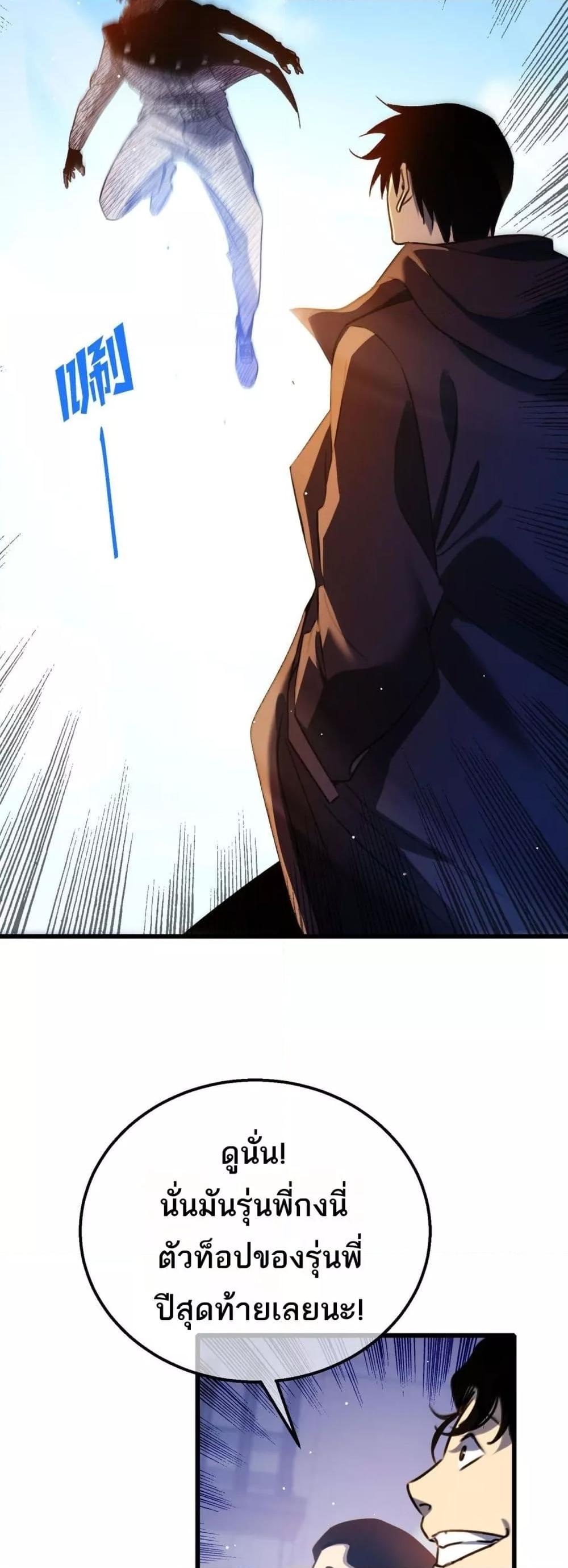 Manga-lc-com อ่านมังงะ อ่านการ์ตูน ออนไลน์ ฟรี MyPassiveSkil ตอนที่ 1 2 3 4 5 6 7 8 9 10 11 12 13 14 ฟรี ไม่มีโฆษณา Manga-lc - อ่าน มังงะ อ่าน การ์ตูน ออนไลน์ อ่านมังงะ ฟรี