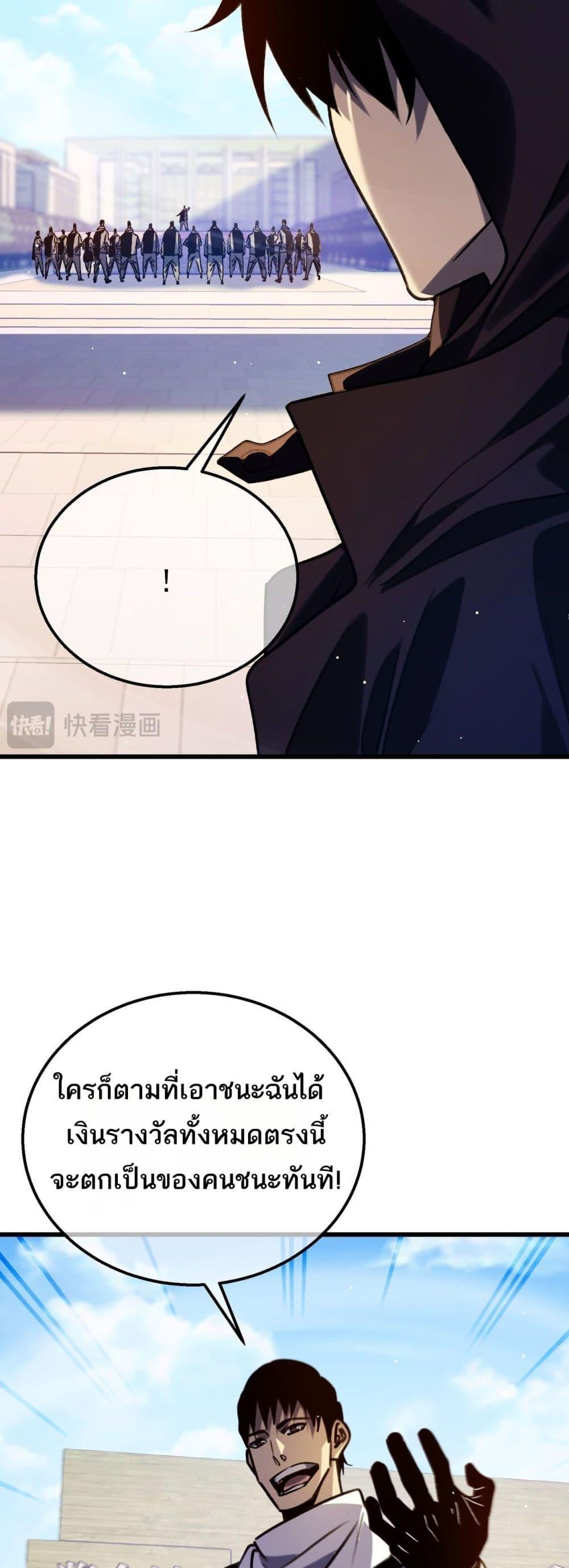 Manga-lc-com อ่านมังงะ อ่านการ์ตูน ออนไลน์ ฟรี MyPassiveSkil ตอนที่ 1 2 3 4 5 6 7 8 9 10 11 12 13 14 ฟรี ไม่มีโฆษณา Manga-lc - อ่าน มังงะ อ่าน การ์ตูน ออนไลน์ อ่านมังงะ ฟรี