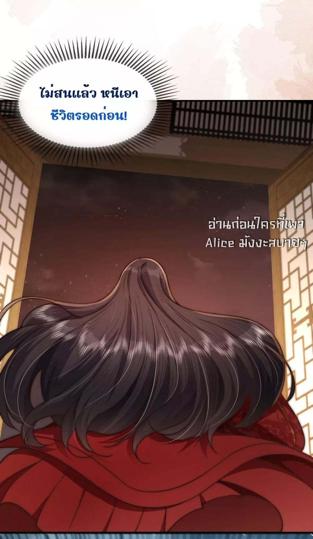 Manga-lc-com อ่านมังงะ อ่านการ์ตูน ออนไลน์ ฟรี TheGhostKing’ ตอนที่ 1 2 3 4 5 6 7 8 9 10 11 12 13 14 ฟรี ไม่มีโฆษณา Manga-lc - อ่าน มังงะ อ่าน การ์ตูน ออนไลน์ อ่านมังงะ ฟรี