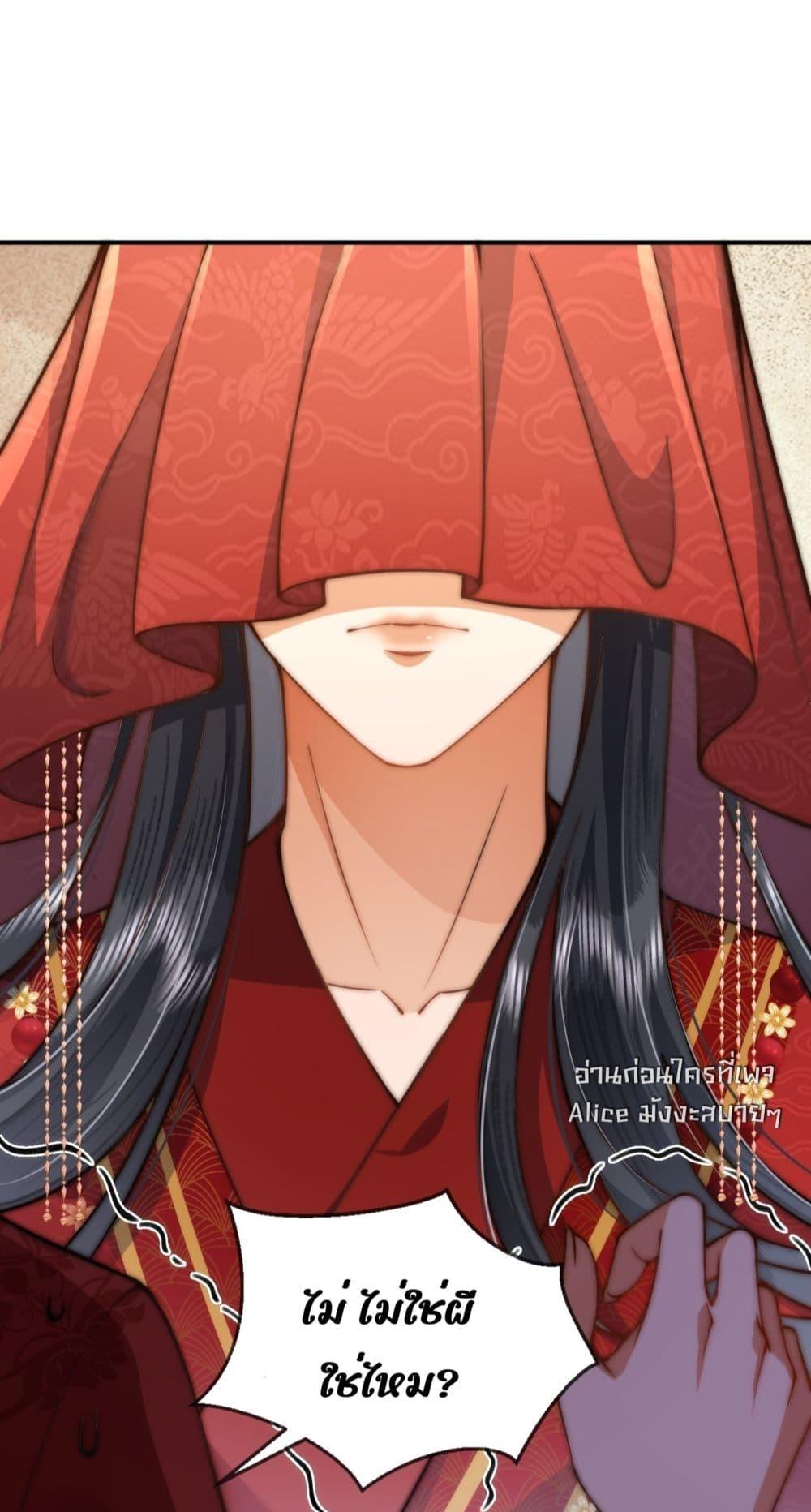 Manga-lc-com อ่านมังงะ อ่านการ์ตูน ออนไลน์ ฟรี TheGhostKing’ ตอนที่ 1 2 3 4 5 6 7 8 9 10 11 12 13 14 ฟรี ไม่มีโฆษณา Manga-lc - อ่าน มังงะ อ่าน การ์ตูน ออนไลน์ อ่านมังงะ ฟรี