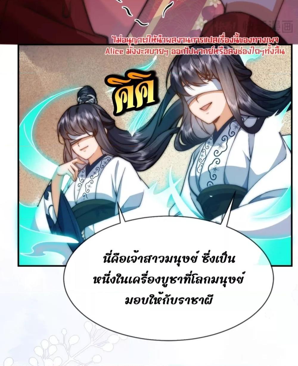 Manga-lc-com อ่านมังงะ อ่านการ์ตูน ออนไลน์ ฟรี TheGhostKing’ ตอนที่ 1 2 3 4 5 6 7 8 9 10 11 12 13 14 ฟรี ไม่มีโฆษณา Manga-lc - อ่าน มังงะ อ่าน การ์ตูน ออนไลน์ อ่านมังงะ ฟรี