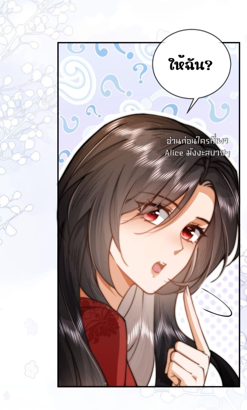 Manga-lc-com อ่านมังงะ อ่านการ์ตูน ออนไลน์ ฟรี TheGhostKing’ ตอนที่ 1 2 3 4 5 6 7 8 9 10 11 12 13 14 ฟรี ไม่มีโฆษณา Manga-lc - อ่าน มังงะ อ่าน การ์ตูน ออนไลน์ อ่านมังงะ ฟรี