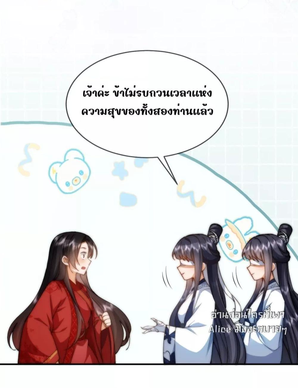 Manga-lc-com อ่านมังงะ อ่านการ์ตูน ออนไลน์ ฟรี TheGhostKing’ ตอนที่ 1 2 3 4 5 6 7 8 9 10 11 12 13 14 ฟรี ไม่มีโฆษณา Manga-lc - อ่าน มังงะ อ่าน การ์ตูน ออนไลน์ อ่านมังงะ ฟรี