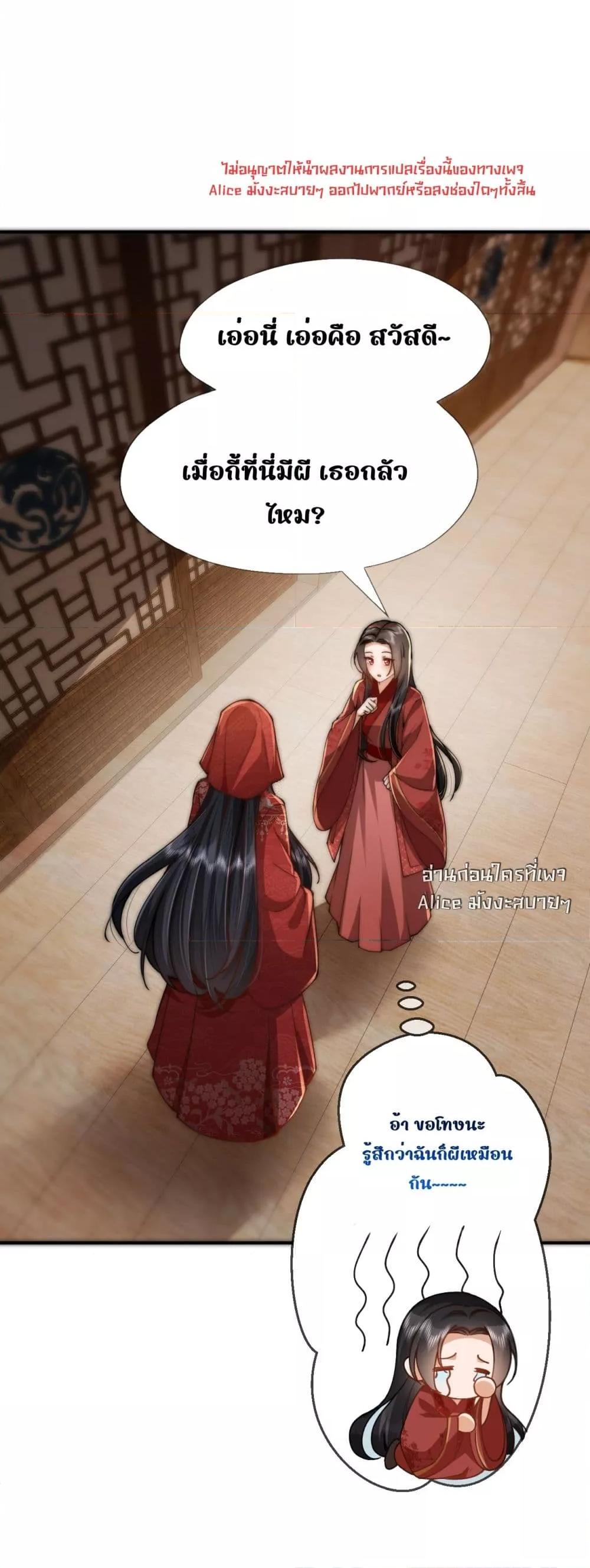 Manga-lc-com อ่านมังงะ อ่านการ์ตูน ออนไลน์ ฟรี TheGhostKing’ ตอนที่ 1 2 3 4 5 6 7 8 9 10 11 12 13 14 ฟรี ไม่มีโฆษณา Manga-lc - อ่าน มังงะ อ่าน การ์ตูน ออนไลน์ อ่านมังงะ ฟรี