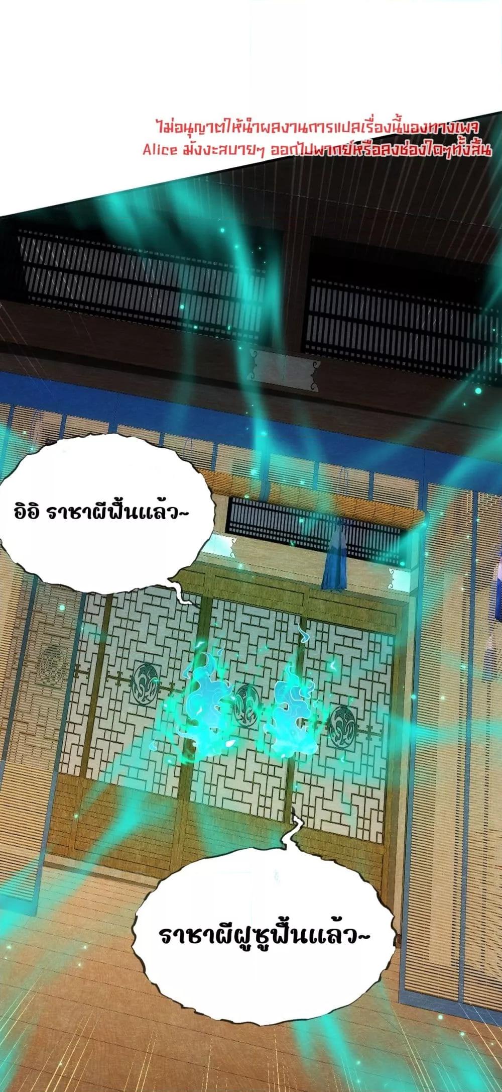 Manga-lc-com อ่านมังงะ อ่านการ์ตูน ออนไลน์ ฟรี TheGhostKing’ ตอนที่ 1 2 3 4 5 6 7 8 9 10 11 12 13 14 ฟรี ไม่มีโฆษณา Manga-lc - อ่าน มังงะ อ่าน การ์ตูน ออนไลน์ อ่านมังงะ ฟรี