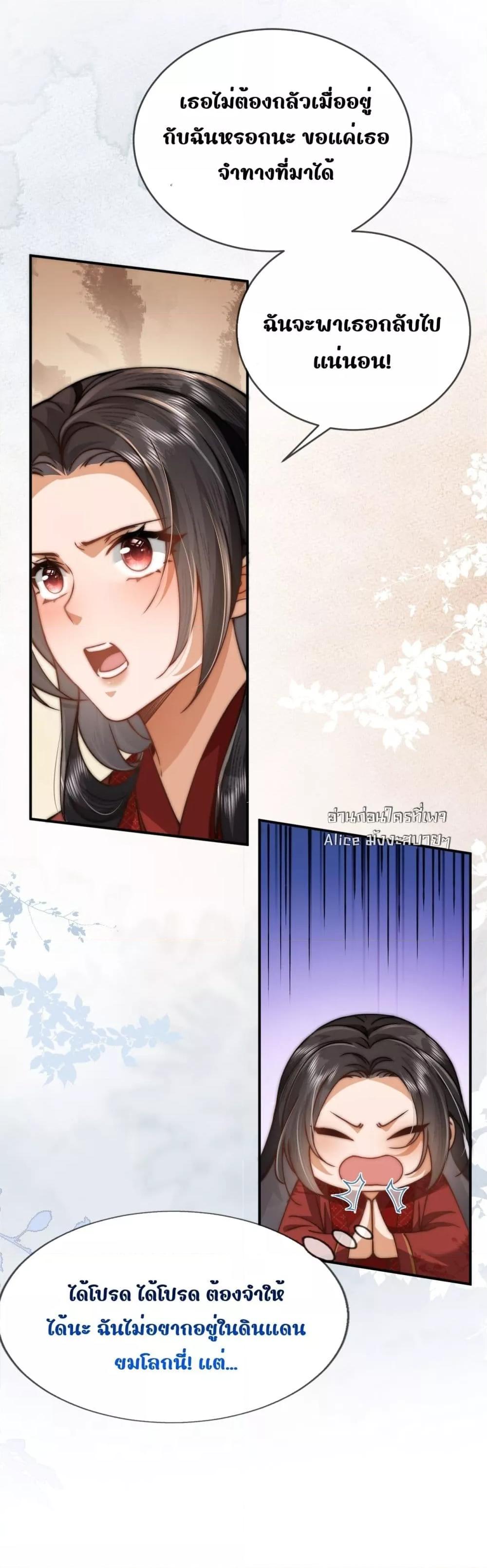 Manga-lc-com อ่านมังงะ อ่านการ์ตูน ออนไลน์ ฟรี TheGhostKing’ ตอนที่ 1 2 3 4 5 6 7 8 9 10 11 12 13 14 ฟรี ไม่มีโฆษณา Manga-lc - อ่าน มังงะ อ่าน การ์ตูน ออนไลน์ อ่านมังงะ ฟรี
