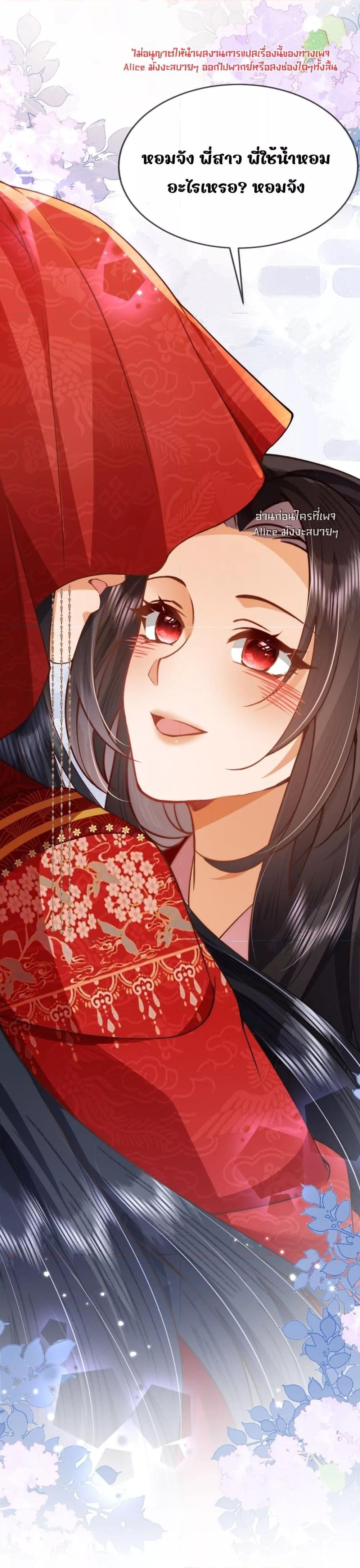 Manga-lc-com อ่านมังงะ อ่านการ์ตูน ออนไลน์ ฟรี TheGhostKing’ ตอนที่ 1 2 3 4 5 6 7 8 9 10 11 12 13 14 ฟรี ไม่มีโฆษณา Manga-lc - อ่าน มังงะ อ่าน การ์ตูน ออนไลน์ อ่านมังงะ ฟรี