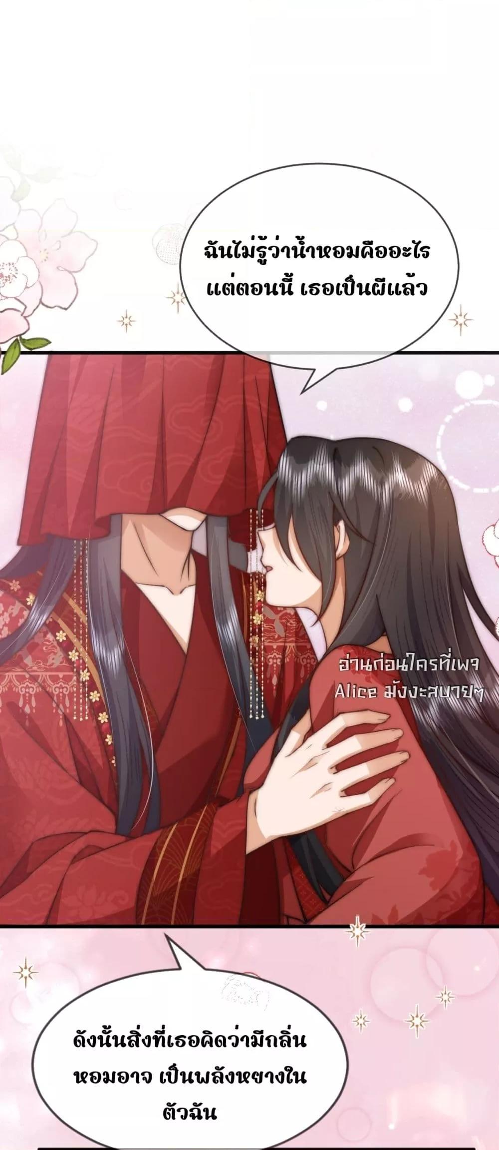 Manga-lc-com อ่านมังงะ อ่านการ์ตูน ออนไลน์ ฟรี TheGhostKing’ ตอนที่ 1 2 3 4 5 6 7 8 9 10 11 12 13 14 ฟรี ไม่มีโฆษณา Manga-lc - อ่าน มังงะ อ่าน การ์ตูน ออนไลน์ อ่านมังงะ ฟรี