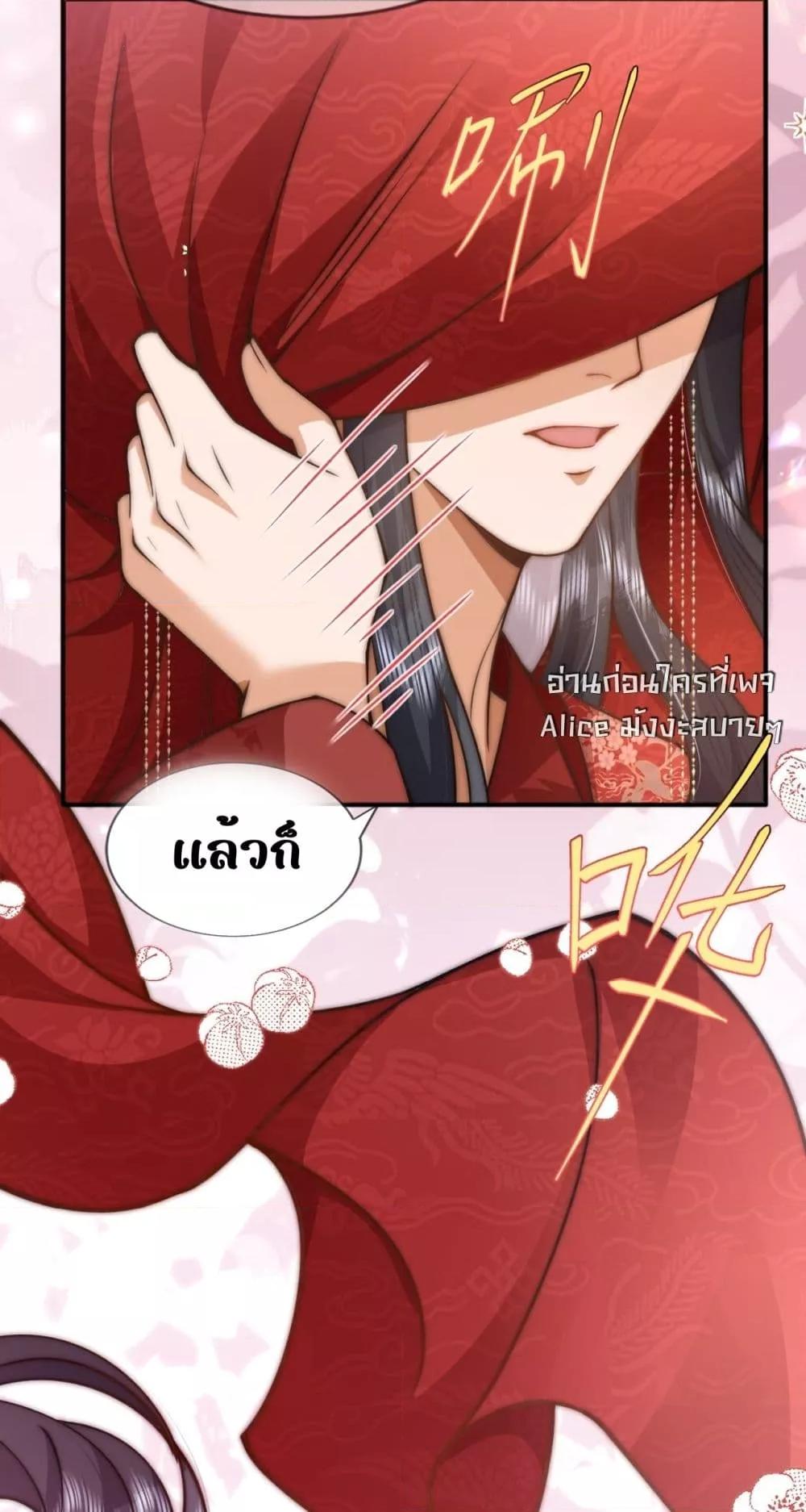 Manga-lc-com อ่านมังงะ อ่านการ์ตูน ออนไลน์ ฟรี TheGhostKing’ ตอนที่ 1 2 3 4 5 6 7 8 9 10 11 12 13 14 ฟรี ไม่มีโฆษณา Manga-lc - อ่าน มังงะ อ่าน การ์ตูน ออนไลน์ อ่านมังงะ ฟรี