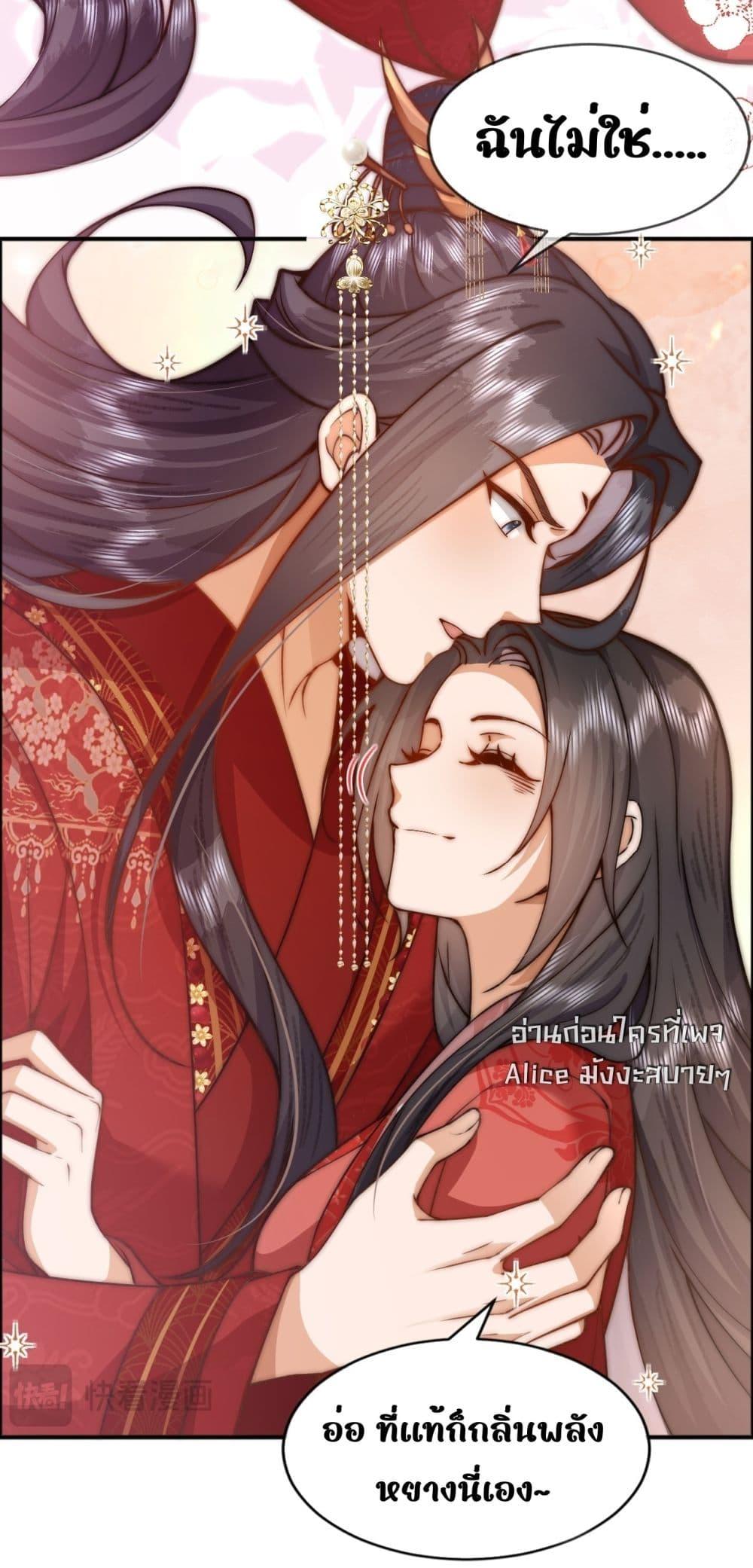 Manga-lc-com อ่านมังงะ อ่านการ์ตูน ออนไลน์ ฟรี TheGhostKing’ ตอนที่ 1 2 3 4 5 6 7 8 9 10 11 12 13 14 ฟรี ไม่มีโฆษณา Manga-lc - อ่าน มังงะ อ่าน การ์ตูน ออนไลน์ อ่านมังงะ ฟรี