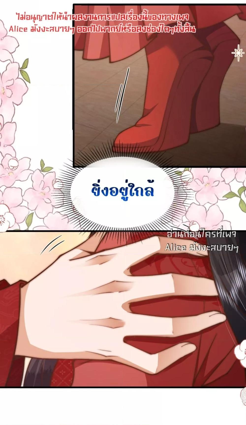 Manga-lc-com อ่านมังงะ อ่านการ์ตูน ออนไลน์ ฟรี TheGhostKing’ ตอนที่ 1 2 3 4 5 6 7 8 9 10 11 12 13 14 ฟรี ไม่มีโฆษณา Manga-lc - อ่าน มังงะ อ่าน การ์ตูน ออนไลน์ อ่านมังงะ ฟรี