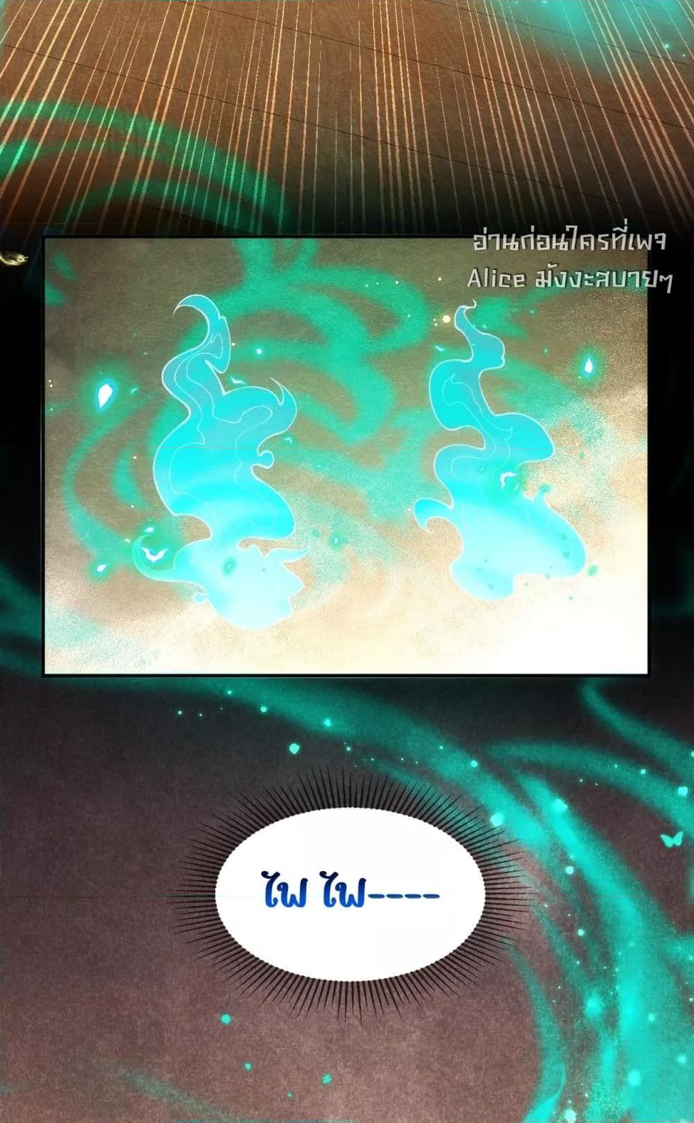 Manga-lc-com อ่านมังงะ อ่านการ์ตูน ออนไลน์ ฟรี TheGhostKing’ ตอนที่ 1 2 3 4 5 6 7 8 9 10 11 12 13 14 ฟรี ไม่มีโฆษณา Manga-lc - อ่าน มังงะ อ่าน การ์ตูน ออนไลน์ อ่านมังงะ ฟรี