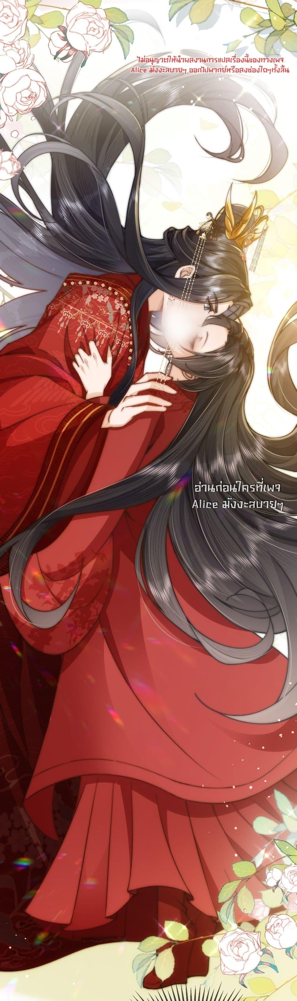 Manga-lc-com อ่านมังงะ อ่านการ์ตูน ออนไลน์ ฟรี TheGhostKing’ ตอนที่ 1 2 3 4 5 6 7 8 9 10 11 12 13 14 ฟรี ไม่มีโฆษณา Manga-lc - อ่าน มังงะ อ่าน การ์ตูน ออนไลน์ อ่านมังงะ ฟรี