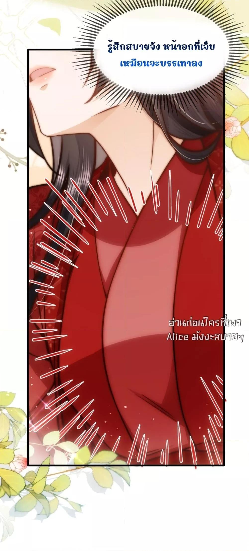 Manga-lc-com อ่านมังงะ อ่านการ์ตูน ออนไลน์ ฟรี TheGhostKing’ ตอนที่ 1 2 3 4 5 6 7 8 9 10 11 12 13 14 ฟรี ไม่มีโฆษณา Manga-lc - อ่าน มังงะ อ่าน การ์ตูน ออนไลน์ อ่านมังงะ ฟรี