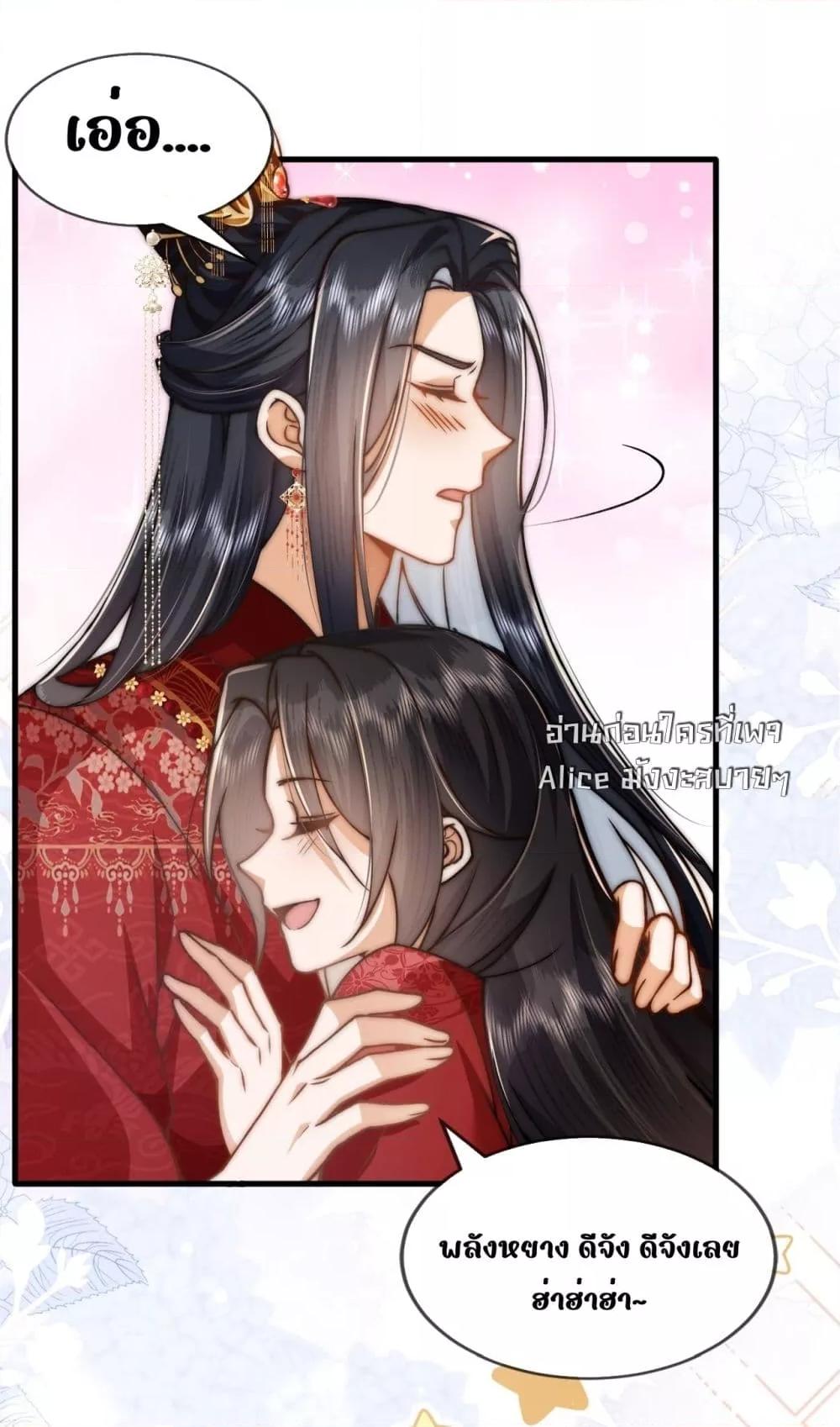 Manga-lc-com อ่านมังงะ อ่านการ์ตูน ออนไลน์ ฟรี TheGhostKing’ ตอนที่ 1 2 3 4 5 6 7 8 9 10 11 12 13 14 ฟรี ไม่มีโฆษณา Manga-lc - อ่าน มังงะ อ่าน การ์ตูน ออนไลน์ อ่านมังงะ ฟรี