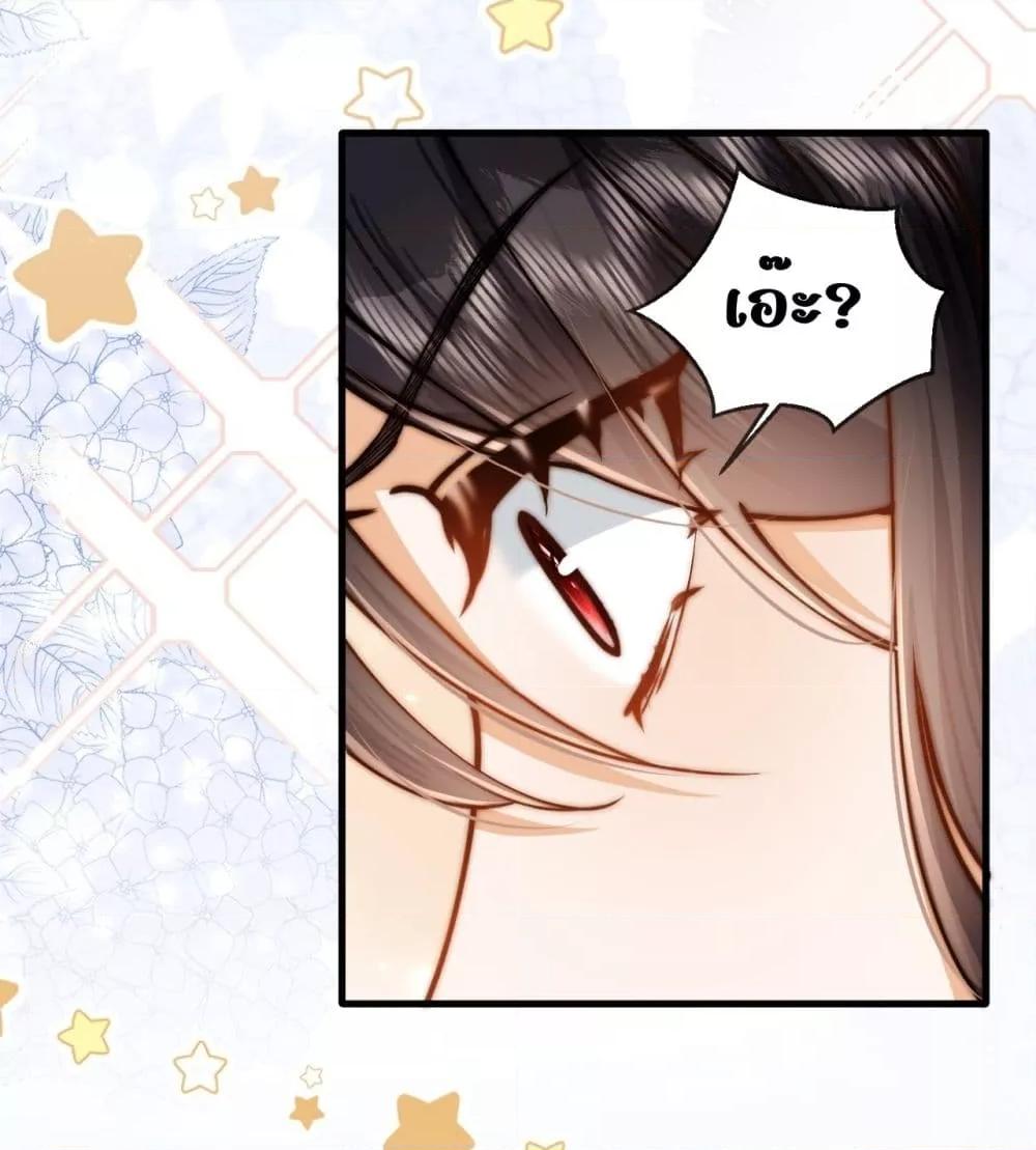 Manga-lc-com อ่านมังงะ อ่านการ์ตูน ออนไลน์ ฟรี TheGhostKing’ ตอนที่ 1 2 3 4 5 6 7 8 9 10 11 12 13 14 ฟรี ไม่มีโฆษณา Manga-lc - อ่าน มังงะ อ่าน การ์ตูน ออนไลน์ อ่านมังงะ ฟรี
