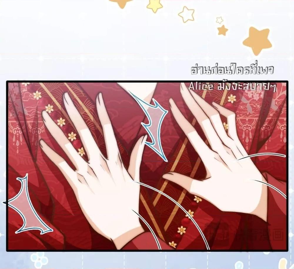 Manga-lc-com อ่านมังงะ อ่านการ์ตูน ออนไลน์ ฟรี TheGhostKing’ ตอนที่ 1 2 3 4 5 6 7 8 9 10 11 12 13 14 ฟรี ไม่มีโฆษณา Manga-lc - อ่าน มังงะ อ่าน การ์ตูน ออนไลน์ อ่านมังงะ ฟรี