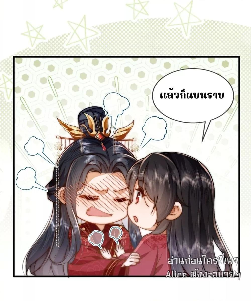 Manga-lc-com อ่านมังงะ อ่านการ์ตูน ออนไลน์ ฟรี TheGhostKing’ ตอนที่ 1 2 3 4 5 6 7 8 9 10 11 12 13 14 ฟรี ไม่มีโฆษณา Manga-lc - อ่าน มังงะ อ่าน การ์ตูน ออนไลน์ อ่านมังงะ ฟรี