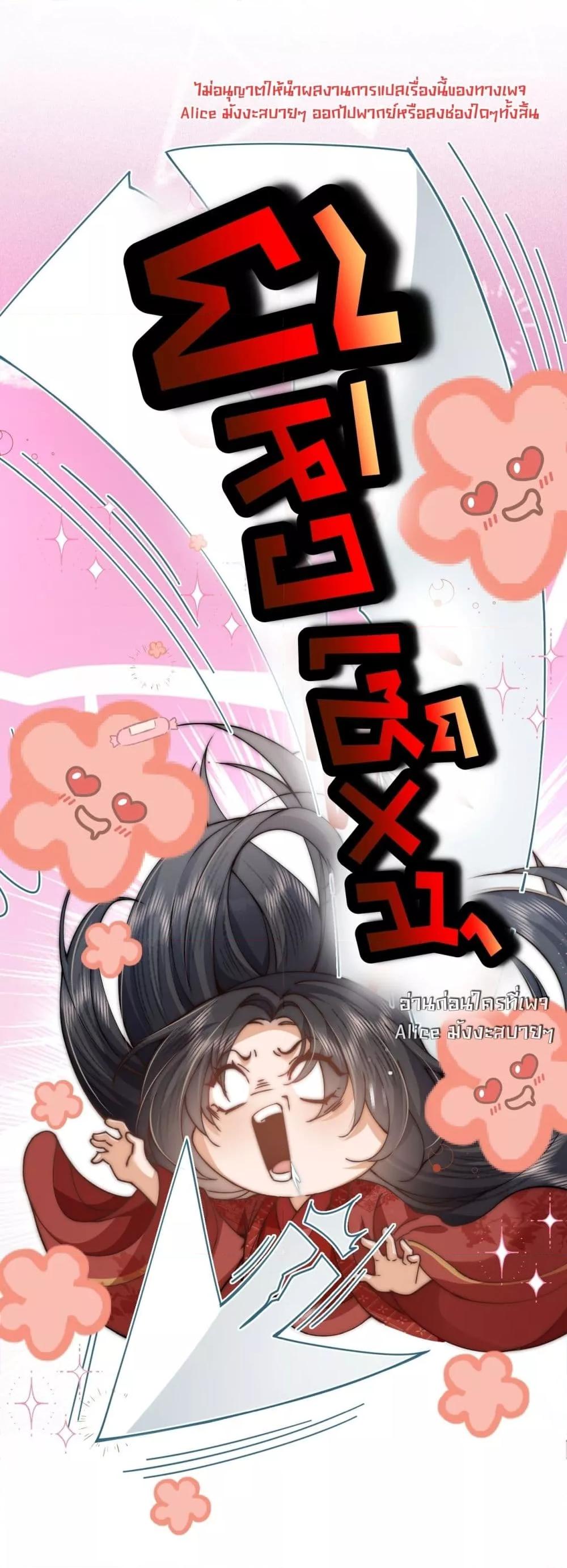 Manga-lc-com อ่านมังงะ อ่านการ์ตูน ออนไลน์ ฟรี TheGhostKing’ ตอนที่ 1 2 3 4 5 6 7 8 9 10 11 12 13 14 ฟรี ไม่มีโฆษณา Manga-lc - อ่าน มังงะ อ่าน การ์ตูน ออนไลน์ อ่านมังงะ ฟรี