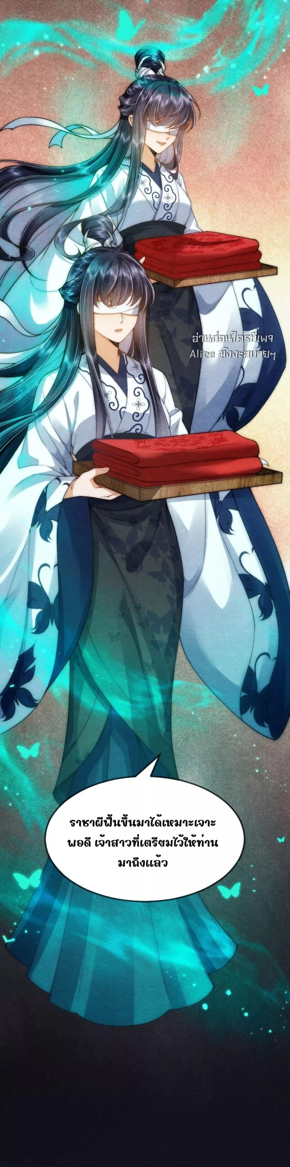 Manga-lc-com อ่านมังงะ อ่านการ์ตูน ออนไลน์ ฟรี TheGhostKing’ ตอนที่ 1 2 3 4 5 6 7 8 9 10 11 12 13 14 ฟรี ไม่มีโฆษณา Manga-lc - อ่าน มังงะ อ่าน การ์ตูน ออนไลน์ อ่านมังงะ ฟรี