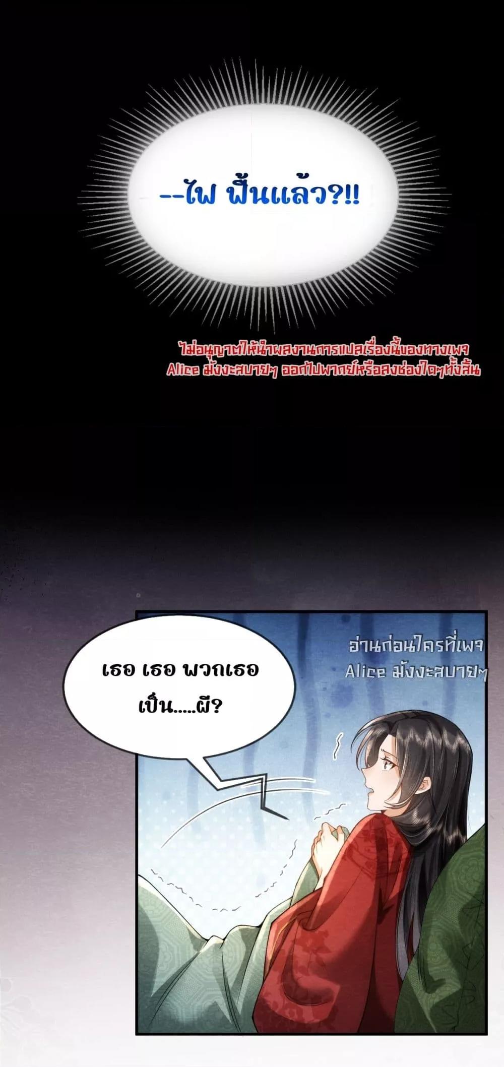 Manga-lc-com อ่านมังงะ อ่านการ์ตูน ออนไลน์ ฟรี TheGhostKing’ ตอนที่ 1 2 3 4 5 6 7 8 9 10 11 12 13 14 ฟรี ไม่มีโฆษณา Manga-lc - อ่าน มังงะ อ่าน การ์ตูน ออนไลน์ อ่านมังงะ ฟรี
