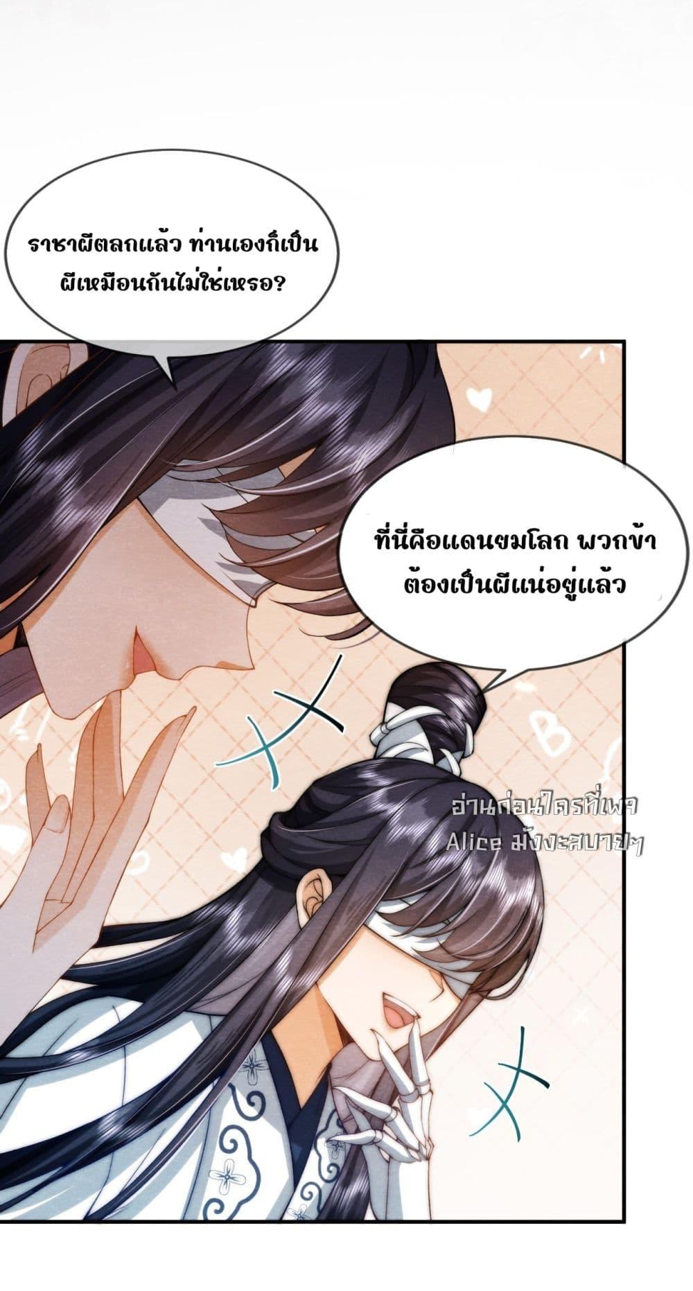Manga-lc-com อ่านมังงะ อ่านการ์ตูน ออนไลน์ ฟรี TheGhostKing’ ตอนที่ 1 2 3 4 5 6 7 8 9 10 11 12 13 14 ฟรี ไม่มีโฆษณา Manga-lc - อ่าน มังงะ อ่าน การ์ตูน ออนไลน์ อ่านมังงะ ฟรี