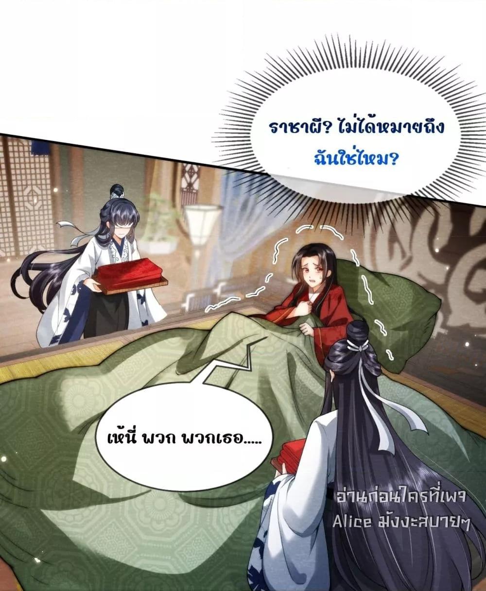 Manga-lc-com อ่านมังงะ อ่านการ์ตูน ออนไลน์ ฟรี TheGhostKing’ ตอนที่ 1 2 3 4 5 6 7 8 9 10 11 12 13 14 ฟรี ไม่มีโฆษณา Manga-lc - อ่าน มังงะ อ่าน การ์ตูน ออนไลน์ อ่านมังงะ ฟรี