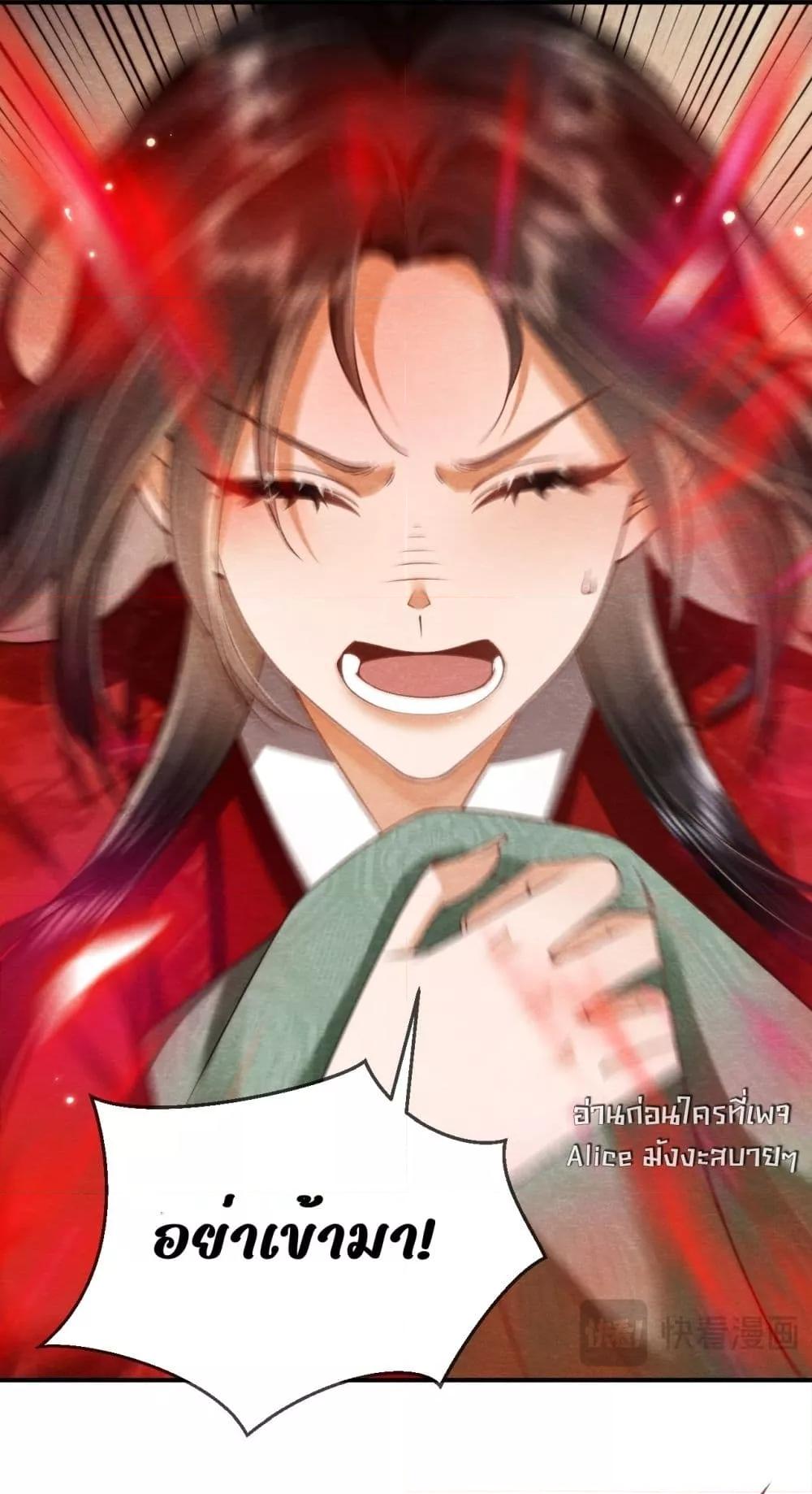 Manga-lc-com อ่านมังงะ อ่านการ์ตูน ออนไลน์ ฟรี TheGhostKing’ ตอนที่ 1 2 3 4 5 6 7 8 9 10 11 12 13 14 ฟรี ไม่มีโฆษณา Manga-lc - อ่าน มังงะ อ่าน การ์ตูน ออนไลน์ อ่านมังงะ ฟรี