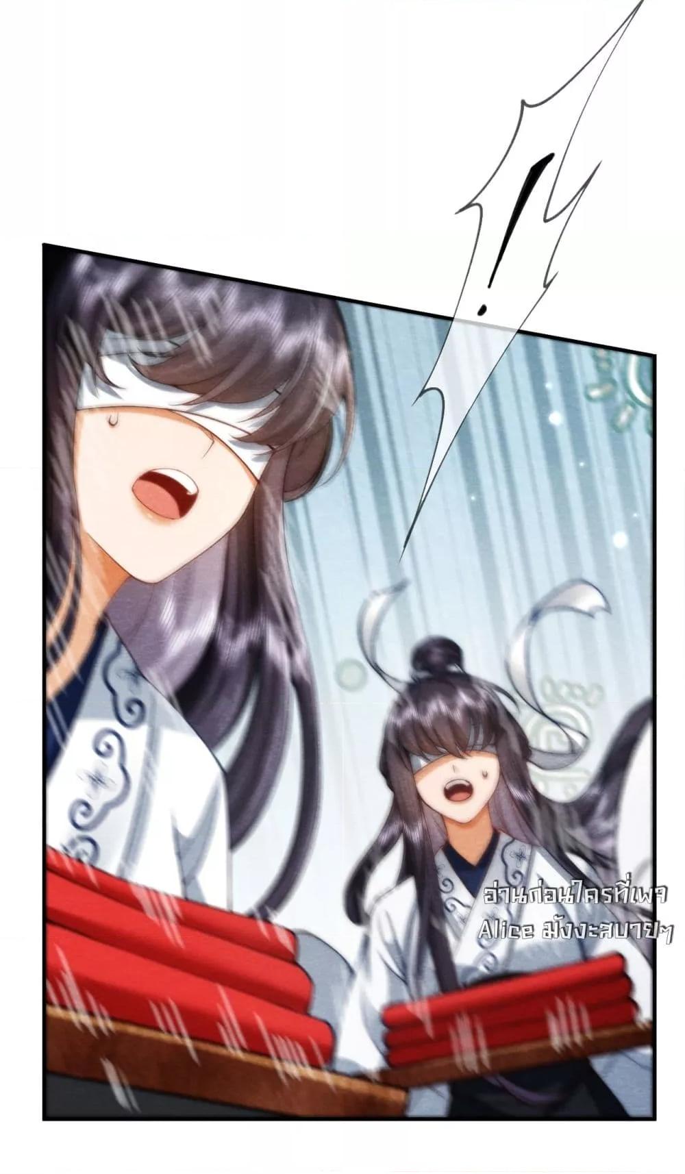 Manga-lc-com อ่านมังงะ อ่านการ์ตูน ออนไลน์ ฟรี TheGhostKing’ ตอนที่ 1 2 3 4 5 6 7 8 9 10 11 12 13 14 ฟรี ไม่มีโฆษณา Manga-lc - อ่าน มังงะ อ่าน การ์ตูน ออนไลน์ อ่านมังงะ ฟรี