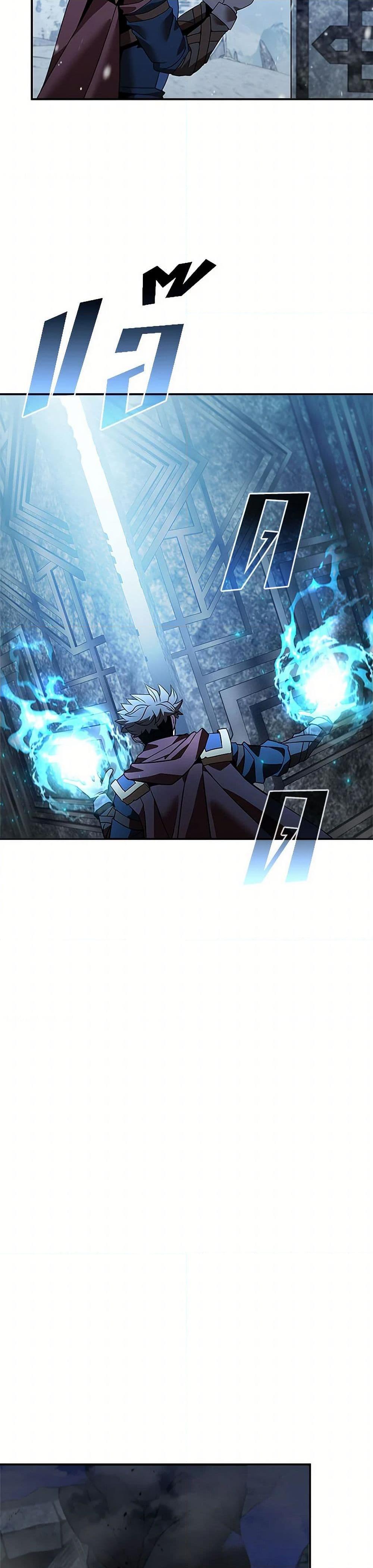 Manga-lc-com อ่านมังงะ อ่านการ์ตูน ออนไลน์ ฟรี Taming Master ตอนที่ 1 2 3 4 5 6 7 8 9 10 11 12 13 14 ฟรี ไม่มีโฆษณา Manga-lc - อ่าน มังงะ อ่าน การ์ตูน ออนไลน์ อ่านมังงะ ฟรี