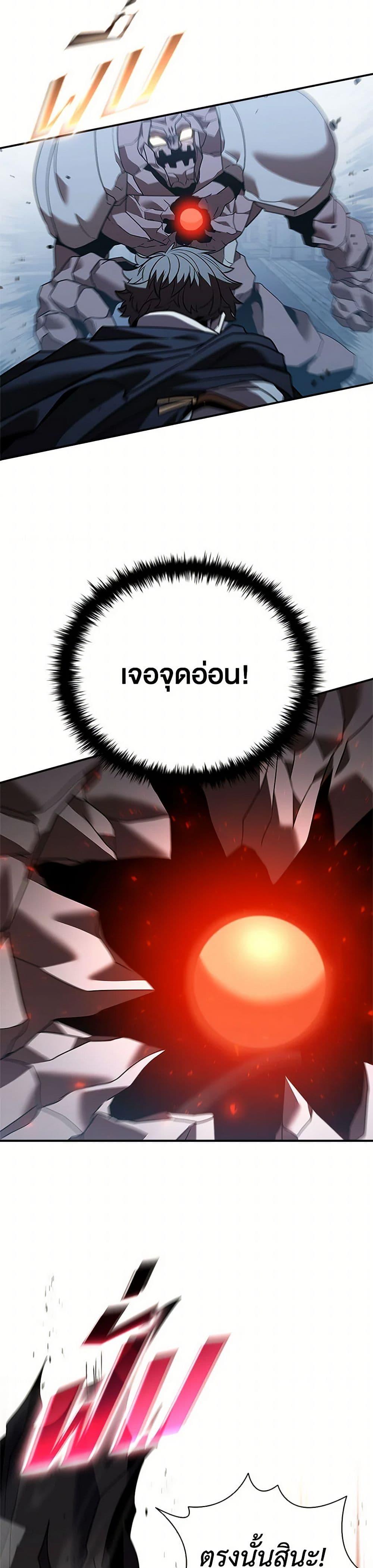 Manga-lc-com อ่านมังงะ อ่านการ์ตูน ออนไลน์ ฟรี Taming Master ตอนที่ 1 2 3 4 5 6 7 8 9 10 11 12 13 14 ฟรี ไม่มีโฆษณา Manga-lc - อ่าน มังงะ อ่าน การ์ตูน ออนไลน์ อ่านมังงะ ฟรี