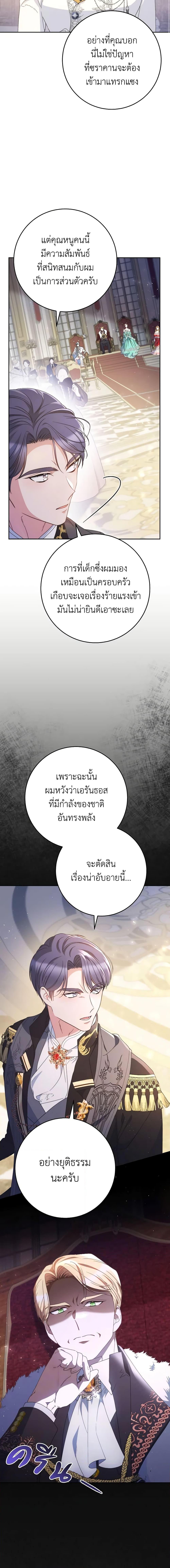 Manga-lc-com อ่านมังงะ อ่านการ์ตูน ออนไลน์ ฟรี I Raised My Younger Sister Beautifully ตอนที่ 1 2 3 4 5 6 7 8 9 10 11 12 13 14 ฟรี ไม่มีโฆษณา Manga-lc - อ่าน มังงะ อ่าน การ์ตูน ออนไลน์ อ่านมังงะ ฟรี