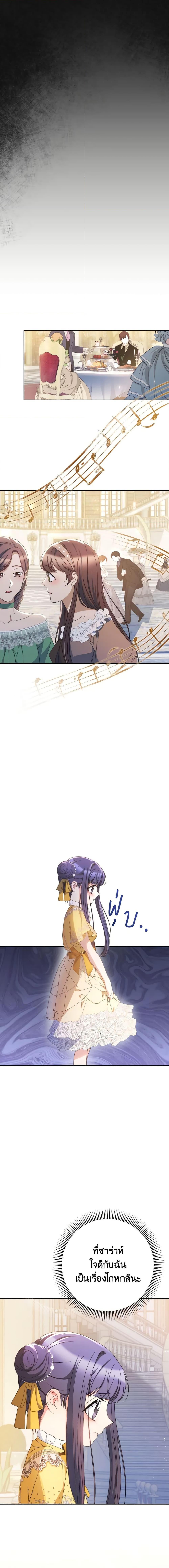 Manga-lc-com อ่านมังงะ อ่านการ์ตูน ออนไลน์ ฟรี I Raised My Younger Sister Beautifully ตอนที่ 1 2 3 4 5 6 7 8 9 10 11 12 13 14 ฟรี ไม่มีโฆษณา Manga-lc - อ่าน มังงะ อ่าน การ์ตูน ออนไลน์ อ่านมังงะ ฟรี