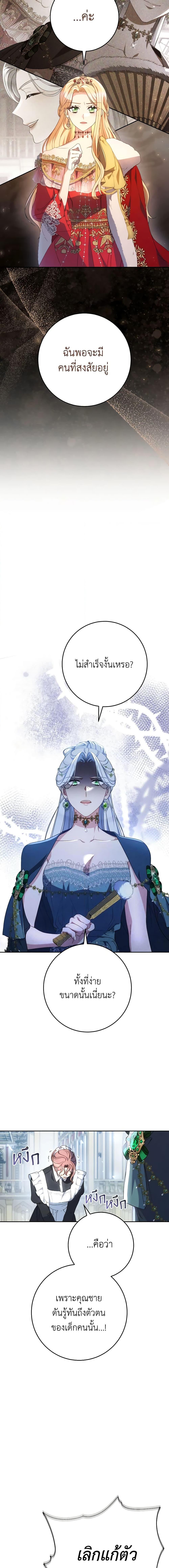 Manga-lc-com อ่านมังงะ อ่านการ์ตูน ออนไลน์ ฟรี I Raised My Younger Sister Beautifully ตอนที่ 1 2 3 4 5 6 7 8 9 10 11 12 13 14 ฟรี ไม่มีโฆษณา Manga-lc - อ่าน มังงะ อ่าน การ์ตูน ออนไลน์ อ่านมังงะ ฟรี