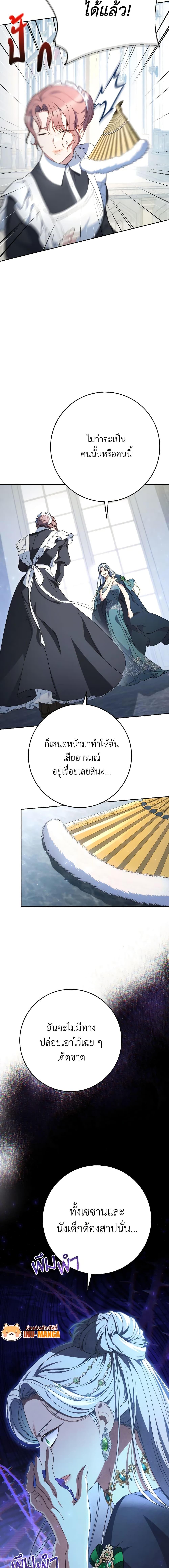 Manga-lc-com อ่านมังงะ อ่านการ์ตูน ออนไลน์ ฟรี I Raised My Younger Sister Beautifully ตอนที่ 1 2 3 4 5 6 7 8 9 10 11 12 13 14 ฟรี ไม่มีโฆษณา Manga-lc - อ่าน มังงะ อ่าน การ์ตูน ออนไลน์ อ่านมังงะ ฟรี