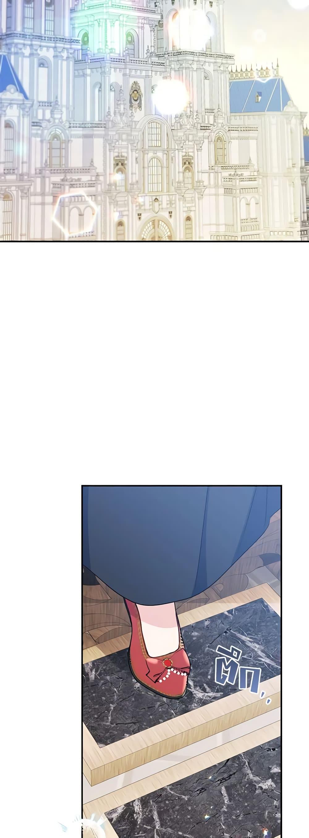 Manga-lc-com อ่านมังงะ อ่านการ์ตูน ออนไลน์ ฟรี The Villainess Captured the Grand Duke ตอนที่ 1 2 3 4 5 6 7 8 9 10 11 12 13 14 ฟรี ไม่มีโฆษณา Manga-lc - อ่าน มังงะ อ่าน การ์ตูน ออนไลน์ อ่านมังงะ ฟรี